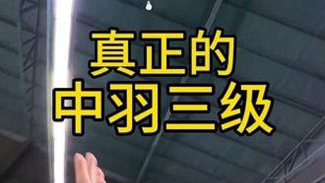 虽然我球速不快，技术也不华丽，但我会一直热爱！