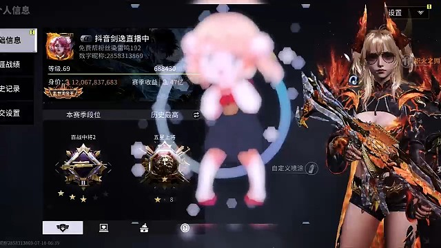 我发布了一个新视频，快来围观吧！
