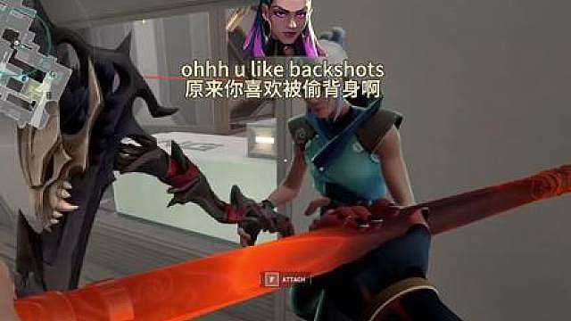 喜欢backshots对吗？