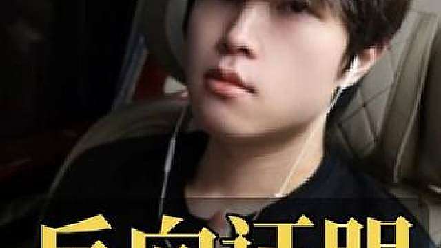 Bin哥拼尽全力赶往机场，势要复仇宙斯