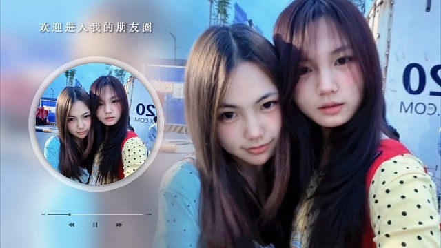 欢迎来到我的朋友圈～