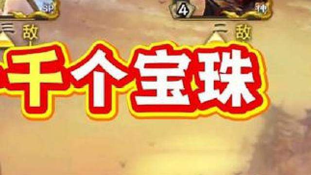 这个诸葛兔太强势了吧
