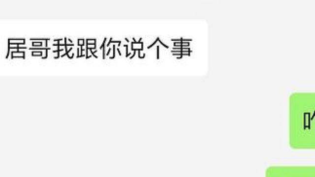 这才是真正的天才少年!