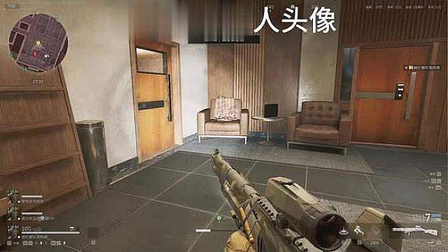 三角洲行动