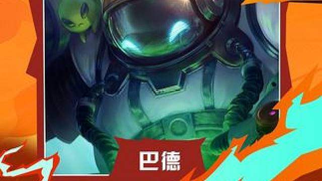 千分王者来指导棋