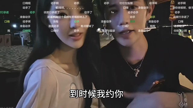 壮壮和童锦程约定杭州单播，已经拉钩这次有机会起来