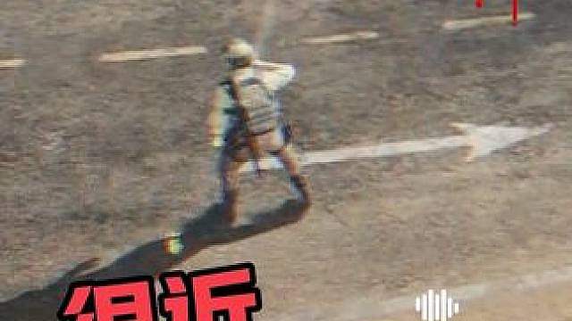 很近你别犟