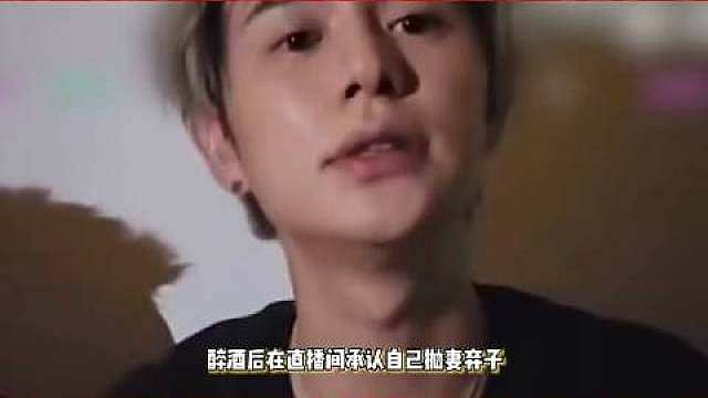 做了不承认，也是呵呵了。孩子才是无辜的！ ​​​