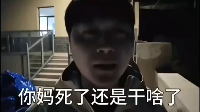 守护重不重要？大型双标现场