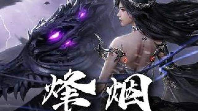 这年头还有人做复古mmo，到底怎么回事