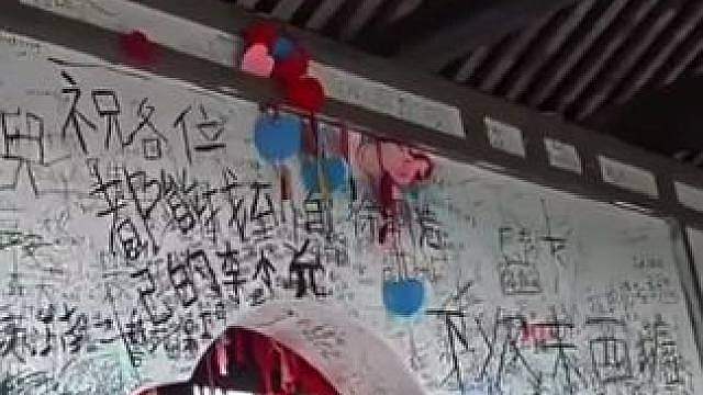 “以凡人之躯 比肩三幻神”.