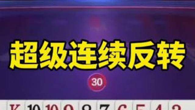 jj斗地主赛制规则