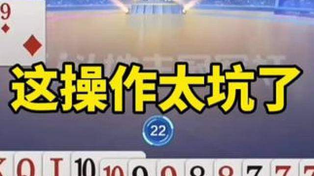 比赛翻盘名场面
