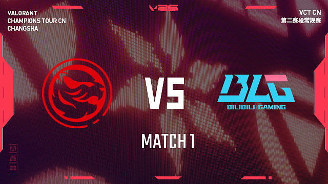 【回放】TEC vs BLG_1-2026VCTCN第二赛段