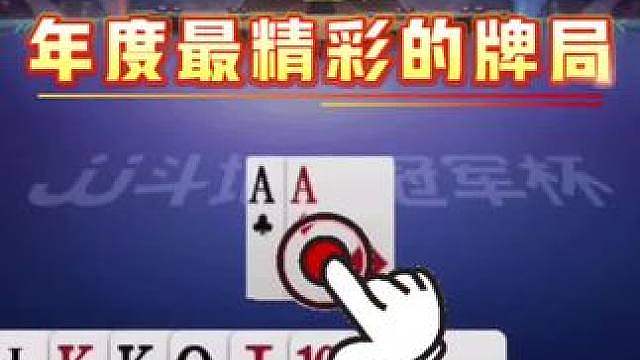 这种神操作想都不敢想，掘开都打不出来！
