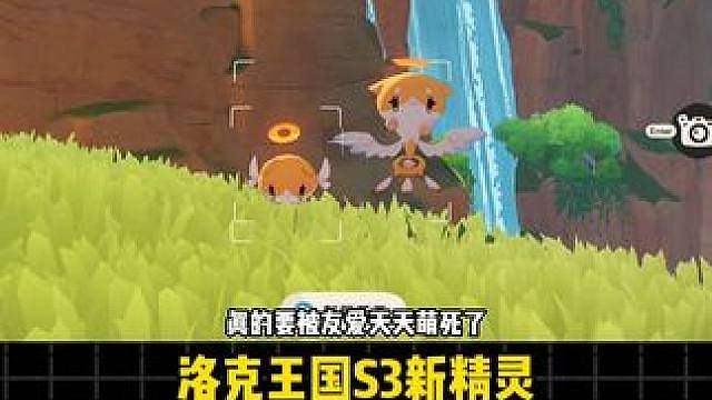 真的要被友爱天天萌死了