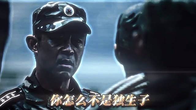 “有一种安全感叫…”