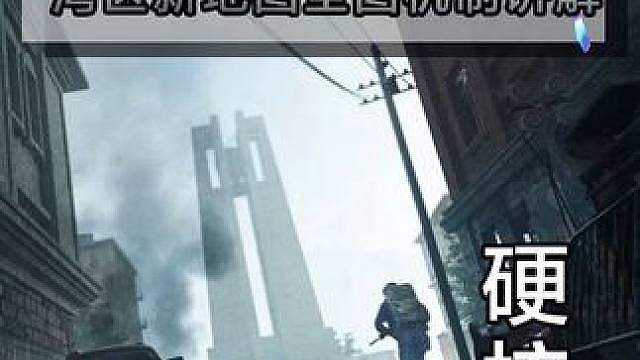 苦海无涯 回头是暗！（第五期）