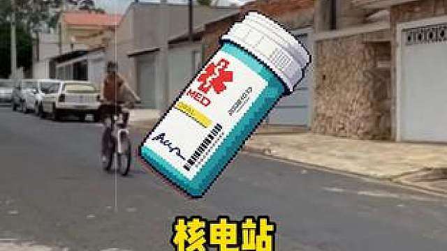 三角洲这核电站图还能不能进了？！