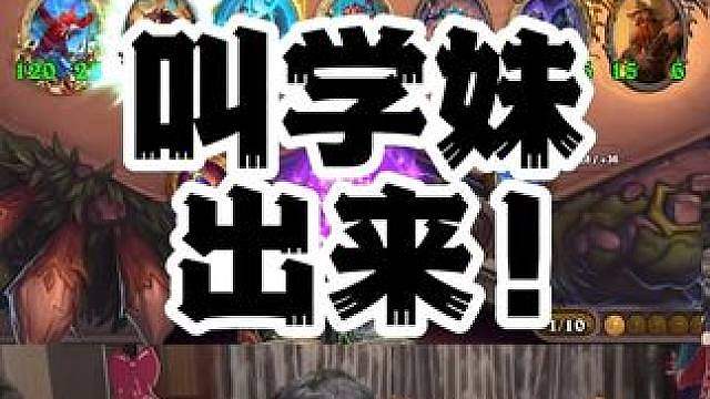 希望万六的时候还能跟得上我