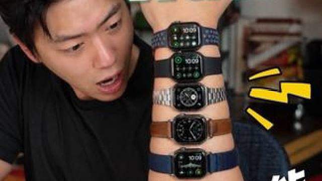 Apple Watch5个隐藏功能1分钟让你用回本