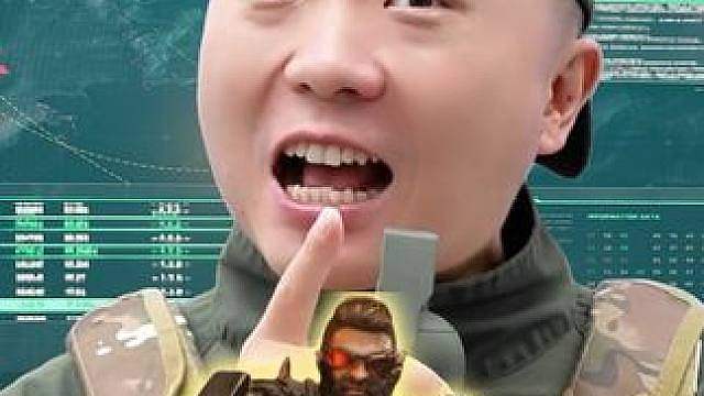 乌鲁鲁红皮购买建议