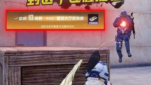 地铁死斗竞技最新隐藏技巧揭秘，能轻松战胜敌人好的十连胜！ #