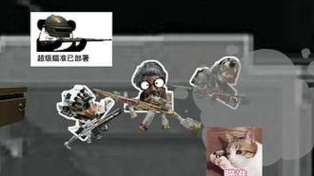 威龙：有人花钱买你们的命