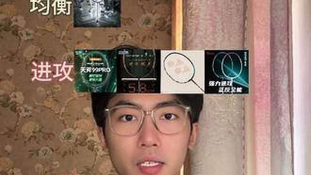 盘点近期降价球拍类型 仅代表个人观点 看看哪个适合你
