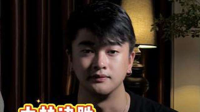 世界杯
