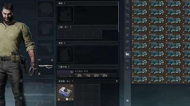 航天冷却剂价格暴跌 宝子们抓紧时间囤货