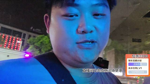 解放西大获全胜，带小姐姐回基地。