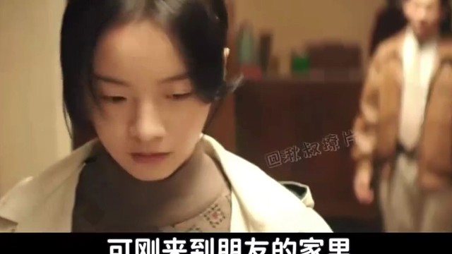 一进门就遮不住禽兽的嘴脸