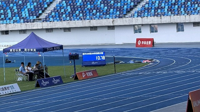 证明自己