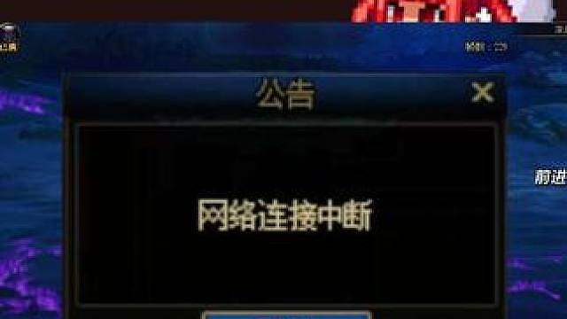 国服第一奶能不能让混子变主C？宝哥:站街7.7万三攻一般啊！