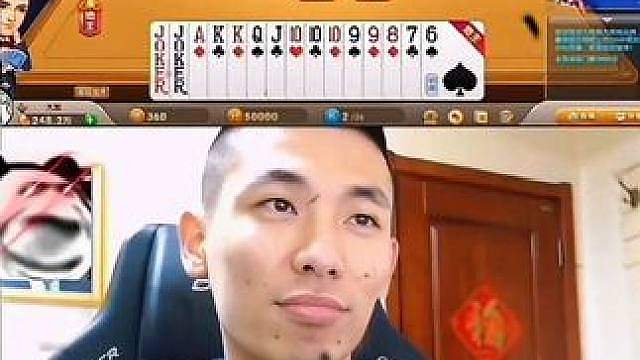 这局我看谁行！