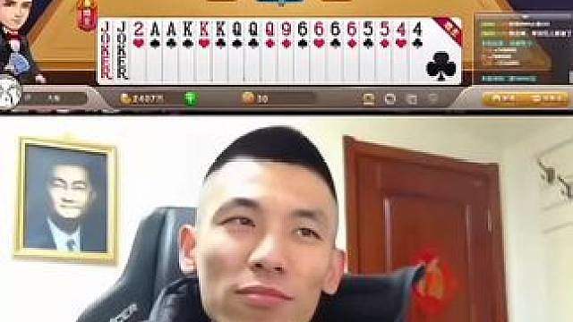 一会有你难受的时候！