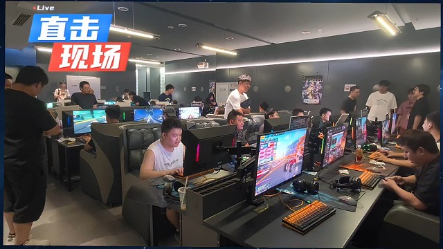 2026QQ飞车城市网吧赛现场