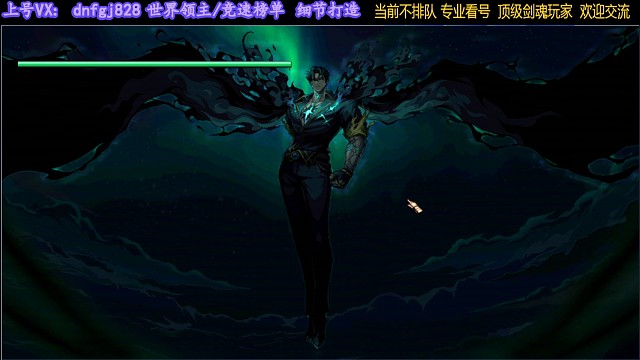 复盘元素四倍末世录