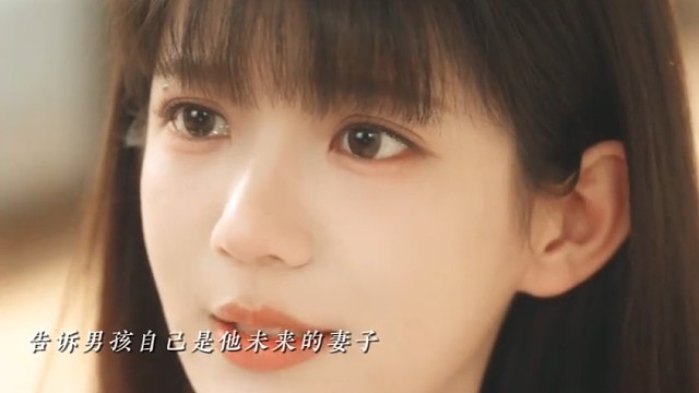 女主死后重生到过去找自己爱人，男主最后才想起女主是他妻子，这一次他可以救女主吗#可否许我再少年2 #