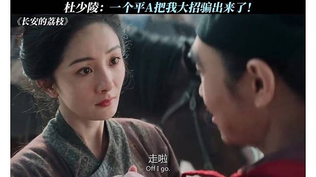一个平A把大招骗出来了
