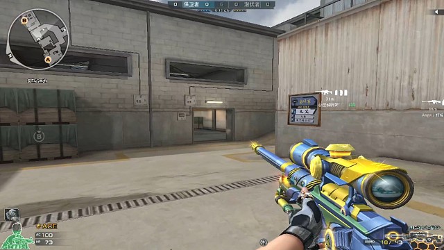 cf精彩视频