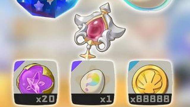 S3新赛季一共4个兑换码别错过！