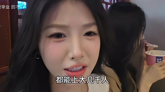抱抱太爽了！这边播什么内容都能上大几千人，壮壮在旁边都爆麻了
