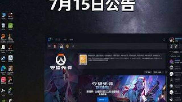 角斗领域要凉了，天塌了(ㄒoㄒ)