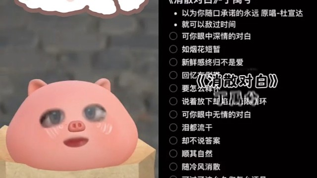练习~