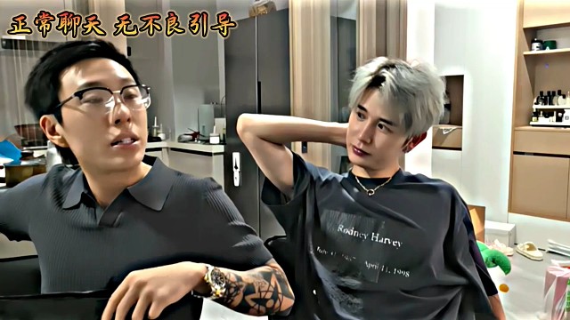 志龙拿出绿本我绷住了，后面哦过户我们绷住，真不是剧本……