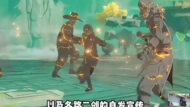 全网最尊重女coser的主播，有痔青年，孙策教父——树叶！