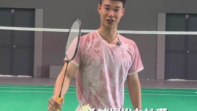 听说我们球馆来了达拉教练的师兄…