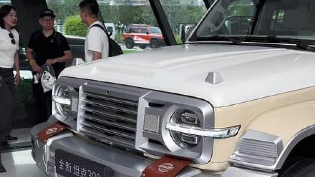 前桥前移后 姿态更帅 复古改装也是一绝